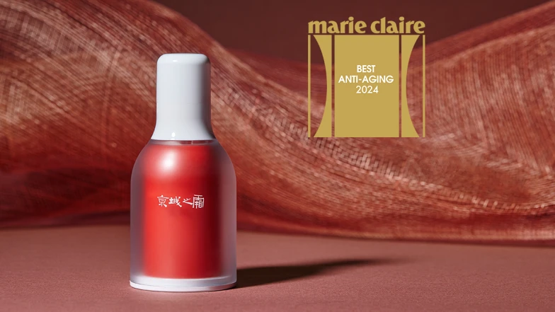 抗皺+細緻毛孔，不刺激的無痛「A」級精華！京城之霜「超維A全能逆齡精華」引領A醇保養潮，今年更拿下國際美妝大賞～