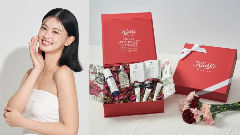 Kiehl’s契爾氏最懂肌膚也最懂省荷包！母親節邀你搶先體驗新品順手拿滿好禮，年度4大新品和熱賣明星品全都無痛入手，組合最滿、CP值最高，超強攻略全篇收下！