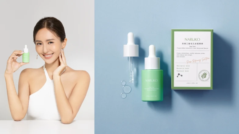 粉刺越擠毛孔越大怎麼辦？收毛孔、清內包粉刺、抗痘保濕一次來！最強三酸NARUKO茶樹三酸毛孔安瓶精華 混油肌也能養出媽生奶油肌～