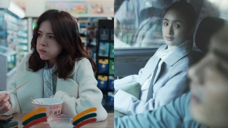 《不夠善良的我們》結局劇情，何瑞之選擇原諒出軌的簡慶芬？Rebecca為何未給于向立最後探望的機會？