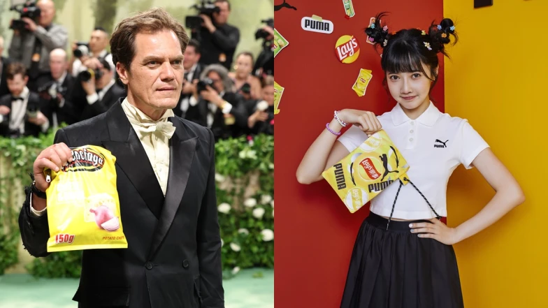 洋芋片變時尚單品？男星直接拎上Met Gala紅毯，PUMA也推出洋芋片小包