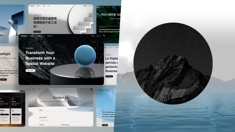 打造虛擬夢境！「iStaging Corp. 」與「雙好2byWu&amp;Chen」聯手打造夢幻島嶼超現實秀場 