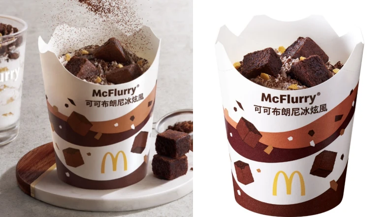 麥當勞「可可布朗尼冰炫風」重磅回歸！販售時間、售價一次看