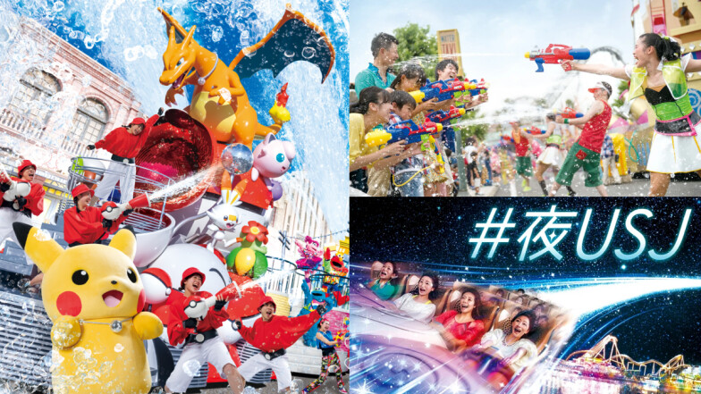 睽違4年！日本環球影城夏季潑水遊行「NO LIMIT! Summer 2024」回歸，暴鯉龍、黛西公主宣告參戰