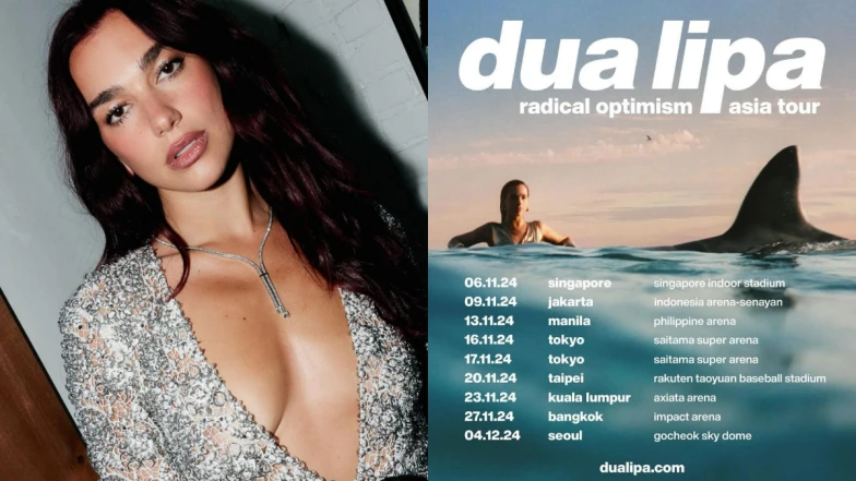 Dua Lipa杜娃黎波演唱會要來台灣了！11月登桃園開唱，售票時間公佈