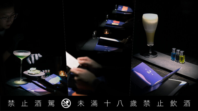 酒吧探路｜沈浸式六感探索「LIT TAIPEI」酒吧開幕，結合結合論碼與花晶療癒全新酒食體驗