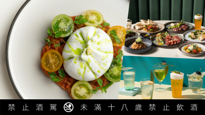 瑪黑餐酒2024「仲夏島味」七道夏季新菜：魷魚螺肉蒜、腐乳、番茄梅經典台味組合搭配創意特調