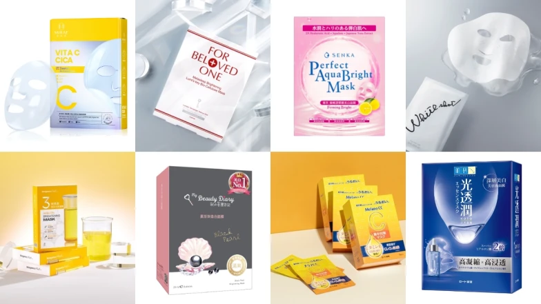 2024美白面膜20款推薦！從專櫃到開架都有，敷出明亮好氣色