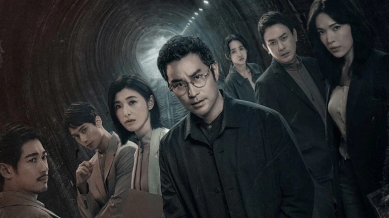 Netflix《誰是被害者》第2季：不管被害者、加害者或調查者，全是如同你我一般，那再尋常不過的人