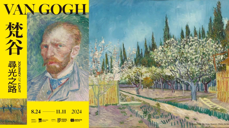 《梵谷：尋光之路》富邦美術館重磅開展！25件真跡見證大師筆下的絢麗色彩