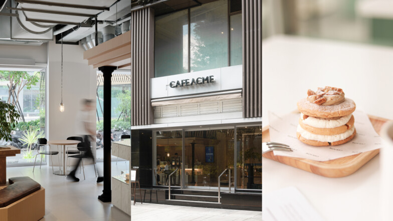 CAFE ACME來台中了！進駐勤美誠品綠園道，還攜手信義區酒吧Carrot打造店中店