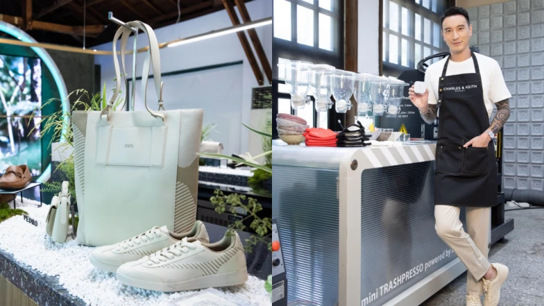 【綠色時尚】CHARLES &amp; KEITH、PEDRO攜手「垃圾廚坊」，真正落實永續循環理念！