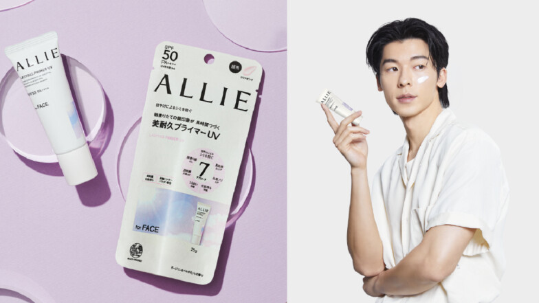 許光漢隨身攜帶的防曬就是ALLIE!話題新品7效妝前乳UV和人氣大勢單品輕底妝UV,一抹立即自帶美肌吸引力!