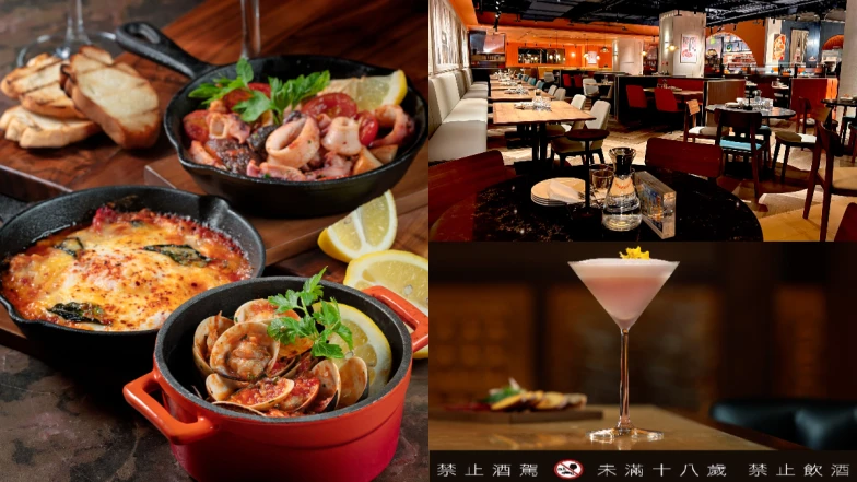 「BELLINI Pasta Pasta京站店」時隔2月重新開幕!限定菜單&5款精品調酒一次看