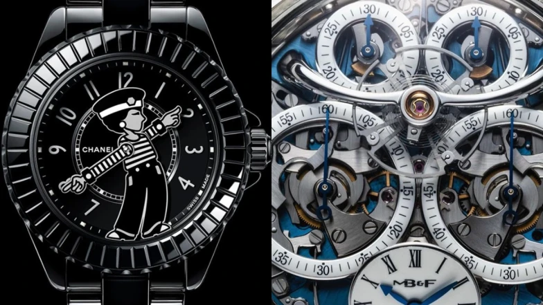 鐘錶圈大事！Chanel入股獨立製錶品牌MB&amp;F 25%股份－為何與我們有關？