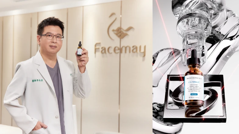 熱門醫美TOP3，菲仕美整形外科診所許永昌副院長分享千名求診者好評不斷的醫美療程！加碼修麗可必買清單，今年周年慶就決定從醫學美容下手！