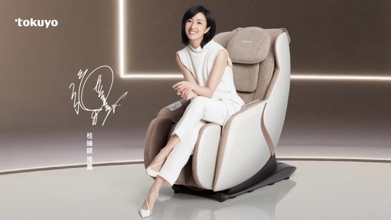 趁周年慶打造精品高奢生活！點評豪宅首選頂級按摩椅，慢速搖擺機能及美形外觀，讓你在家就能擁抱搖曳，感受放鬆，玩美舒壓一整年