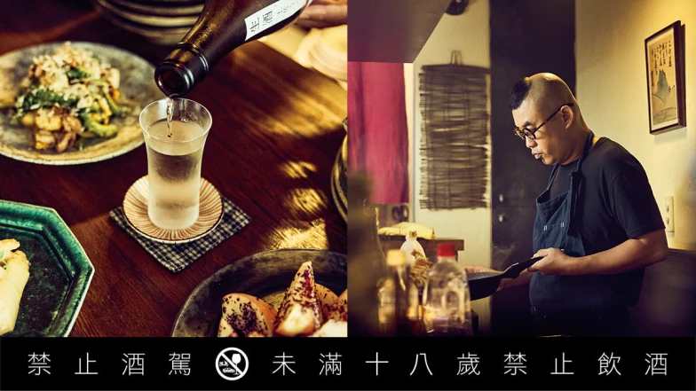 獨家專訪｜預約困難名店「昭和食堂」創辦人 Joe 桑，以小料理詮釋美味的魔幻時刻