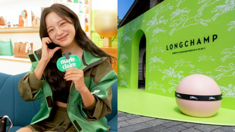 金世正來了！Longchamp《瓏驤能量補給站》開幕，場內活動、報名方式一次報你知