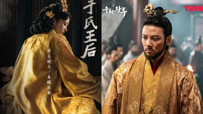 《于氏王后》結局反應兩極,池昌旭持續躺平、李洙赫淪為客串、全鐘瑞秒殺鄭柔美,說好的宮鬥與戰爭難到還有第二季?