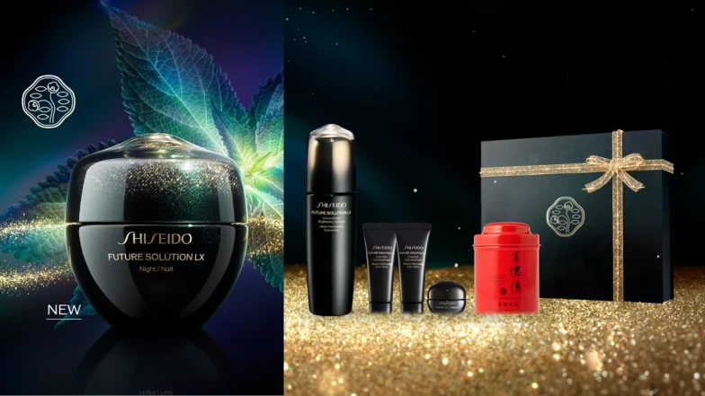 頂級保養之最「極上御藏晚霜」活化抗老關鍵維持肌膚緊實透亮！週年慶入手，奢養美肌馬上做起～ 