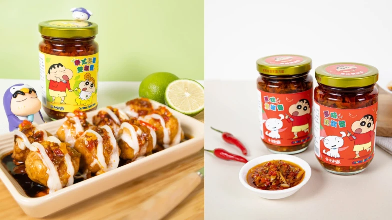 網友激推全台最下飯的辣美食！扒扒飯推蠟筆小新限量款雙椒醬、泰式檸檬雙椒醬，體驗前所未有最舒適的吃辣新滋味！