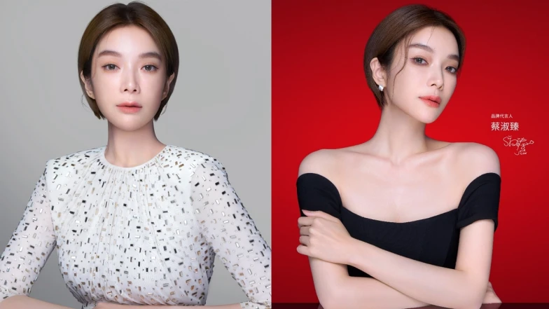 海芙電音雙波ｘ金鐘視后蔡淑臻全新作品太潮！讓年輕一直蹦迪到永遠，無畏歲月自信前行，實現我的姿態、最佳狀態！