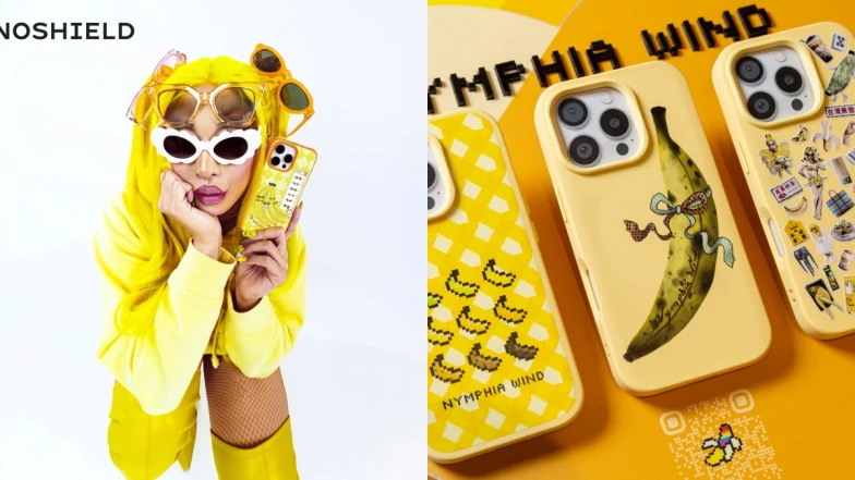 妮妃雅Nymphia Wind首度設計犀牛盾手機殼!鮮黃香蕉再掀黃色狂潮,將登2024同志遊行品牌花車