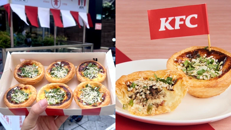 肯德基打造全台唯一復古蛋撻攤車,台灣經典小吃化身「胡椒餅蛋撻」飄香