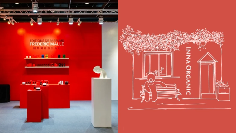 不去太可惜!2024美妝活動:馥馬爾香氛出版社進駐ART TAIPEI、童顏有機華山文創期間限定店