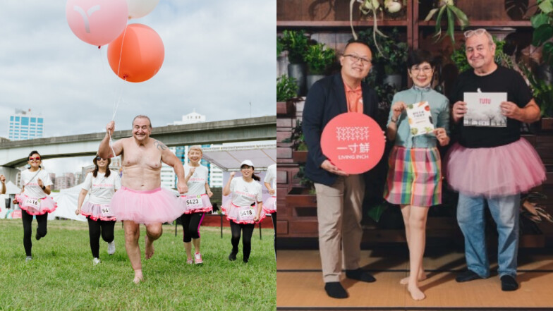 挑戰癌症跑道的另一道處方：一寸鮮攜手癌症關懷基金會與國際抗癌慈善組織 The Tutu Project用營養與關懷，陪伴 5 位癌友一起完成人生第一場賽事