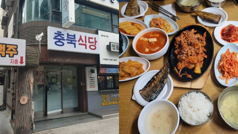 【Julia韓國觀察筆記】首爾5家家常料理餐廳推薦！真的吃得到韓國人平常吃的家常菜