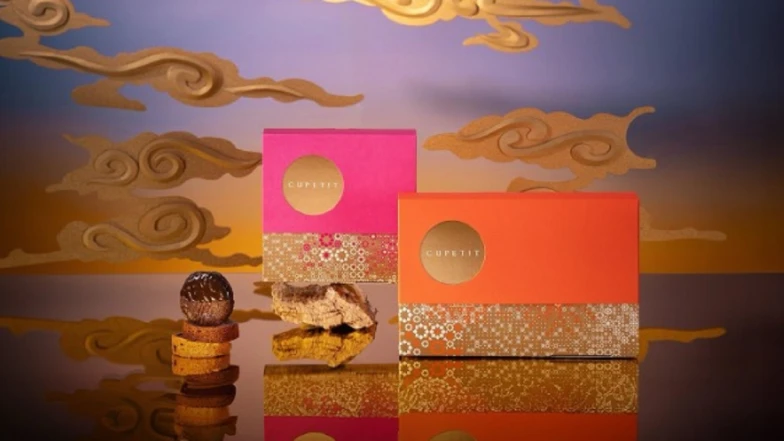 CUPETIT卡柏蒂 2025 ESG永續年節禮──布列塔尼酥餅禮盒