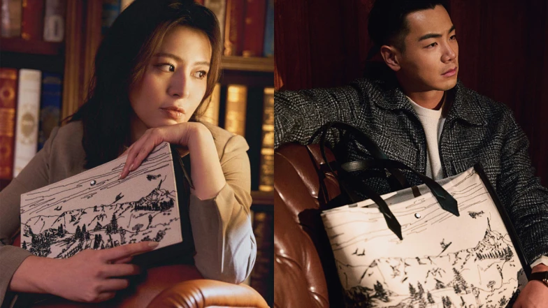 劉品言、禾浩辰完美演繹MONTBLANC冬日限定系列包款