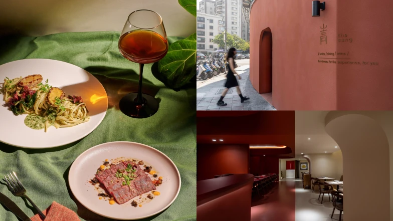 國父紀念館必吃美食!「嵩SUNG」秋冬菜單亮相,創意料理帶你探索島嶼風味