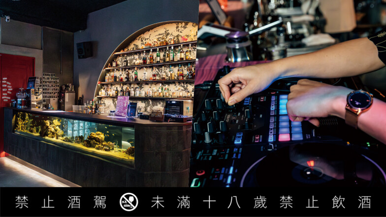 台北音樂酒吧「Kondo」紅色大門後的理想世界，打破單一標籤打造不設限的藝術派對基地