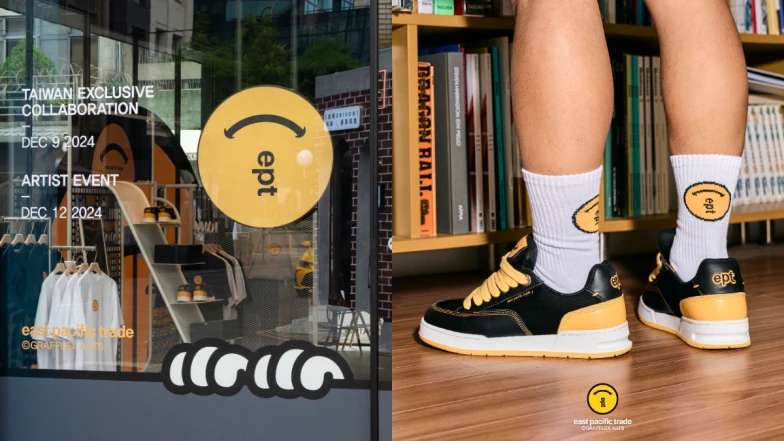 韓國ept推出台灣限定聯名「笑臉小黑鞋」!藝術家GRAFFLEX招牌笑臉原來有這意涵