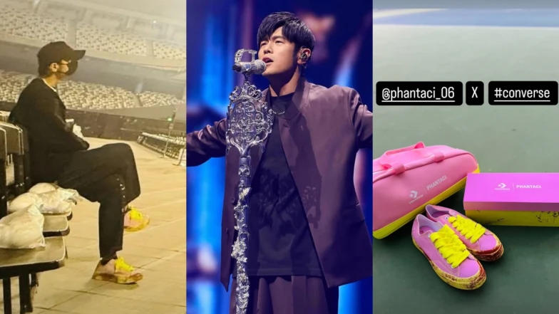 鐵粉穿Jay雙!周杰倫同款粉黃配色帆布鞋買得到,入手條件一次報你知!