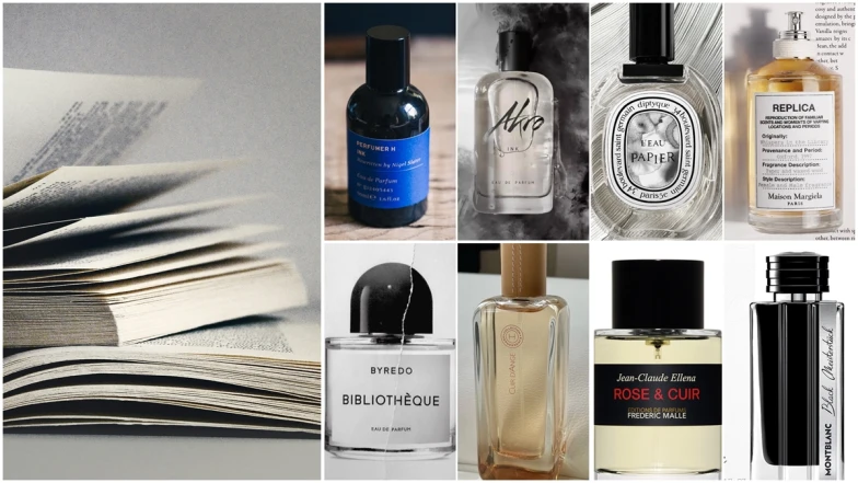 一秒來到圖書館！9支書卷香水，印刷、墨水、莎草紙及皮革的詩意知性十足