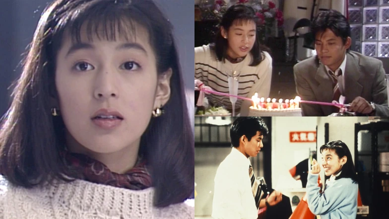 經典日劇《東京愛情故事》24則金句「不是因為沒人陪才覺得寂寞,而是因為某人不在感到寂寞。」重溫莉香愛的純粹!