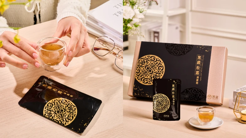 2025過年送禮的最佳禮盒MVP──芳茲滴雞精全台獨創 「黑松露滴雞精」禮盒， 中西合璧奢華食材，以高級質感傳遞溫補養生祝福心意！