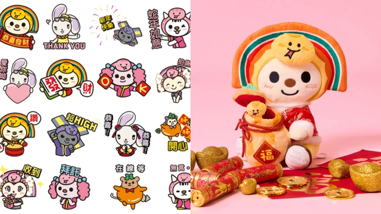 2025蛇年到！7-11「OPEN!家族16款LINE貼圖」免費下載，還有超萌周邊商品