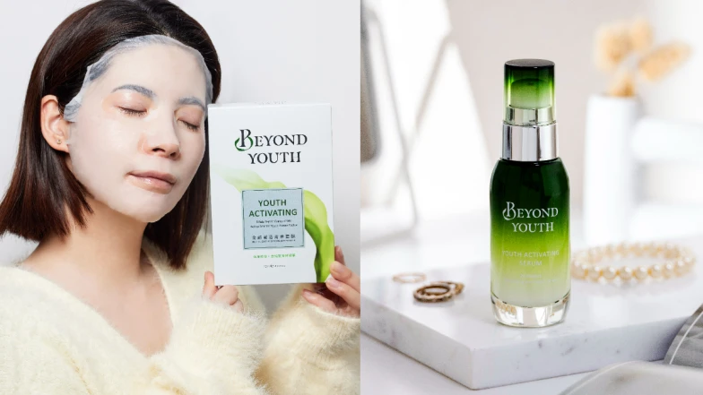 青春就是即便「盲測」也憑實力勝出！BEYOND YOUTH榮獲法國美妝大賞的全能賦活青春系列，添加專櫃用成分二裂酵母發酵液，快速修護乾燥老化肌！