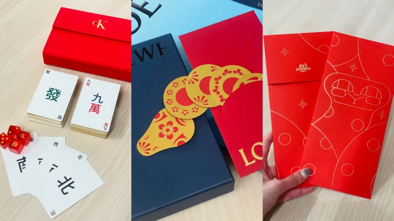 2025蛇年精品紅包大盤點！CK紙牌麻將、Loewe金幣蛇、愛馬仕DIY紅包…好玩又吉利
