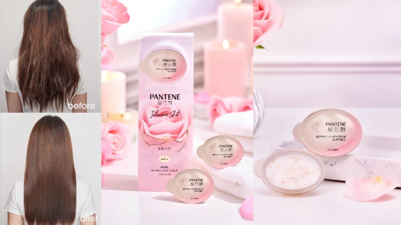 每天都擁有令人想擁如入懷的戀愛香「烏木玫瑰」快收！情人節甜蜜助攻抱抱香，一顆爆水膠囊髮膜順滑髮質，無懼斷髮乾枯還自帶閃光，根本愛情神物！