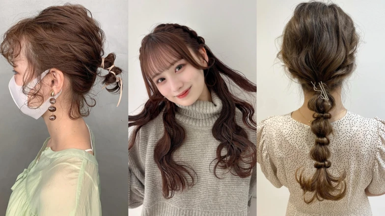 看演唱會髮型秘笈！就算排隊、站立一整天也持久完整的重點解析