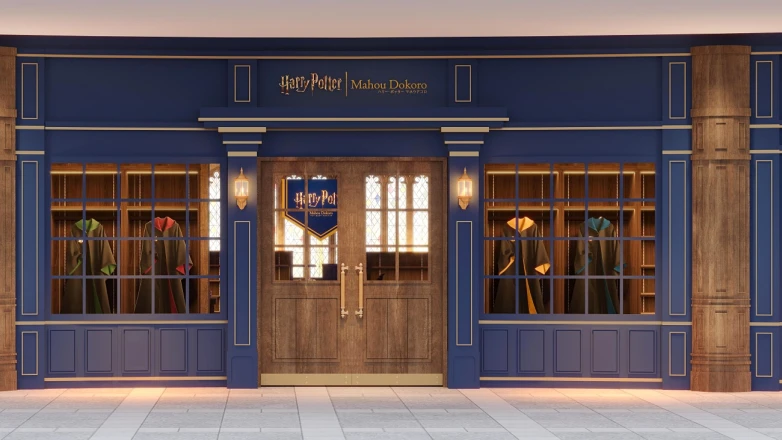 2025年哈利波特魔法降臨台北！「哈利波特–魔法之地」台灣首店奇幻場景、必買商品攻略