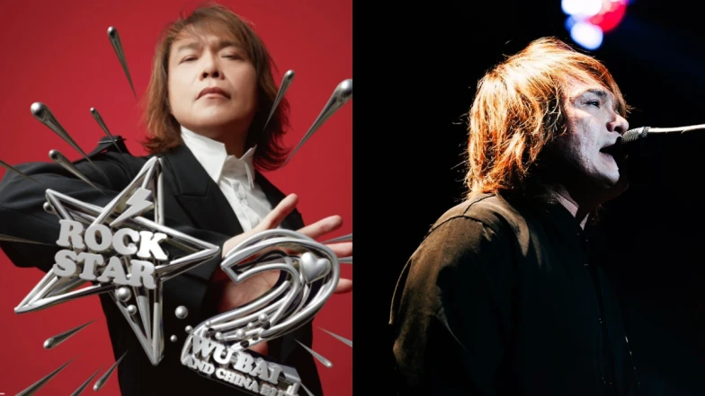 伍佰演唱會2025台北站!連三天站上小巨蛋,實名制售票+票價引爆期待