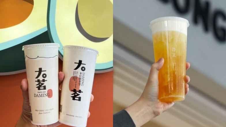 手搖控收藏！2025必喝8大品牌「濃郁系奶蓋」飲品，每一口都是幸福