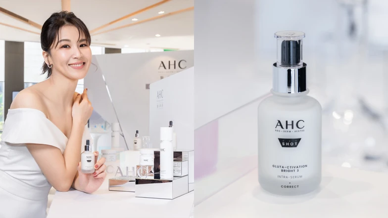 金獎女神曾沛慈入坑韓國AHC醫美保養品牌，參加金鐘、金馬、金曲都像自帶補光燈，肌膚晶透發光～紅毯前靠這瓶「擦的美白針」變白居然3天就有感！ 